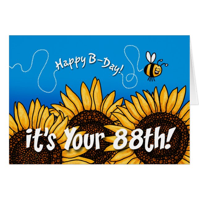 蜂の道のヒマワリ- 88歳 (正面横)