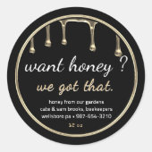 蜂蜜が欲しい?金ゴールド蜂蜜ドリップブラックラベル ラウンドシール (正面)