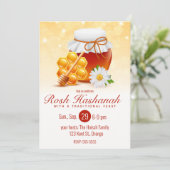 蜂蜜の瓶、ハチミツの巣、デイジーのロシュ・ハシャーナ 招待状 (スタンド正面)