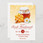 蜂蜜の瓶、蜂蜜の巣、デイジー ロシュ・ハシャナー 招待状 (正面/裏面)