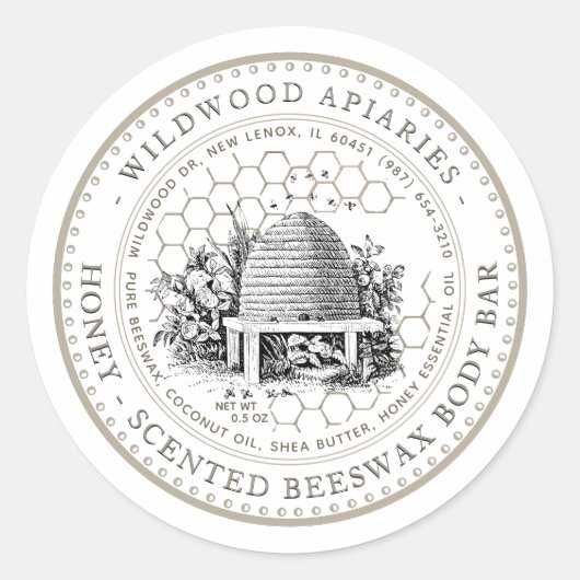 蜂蜜の香りがする蜜蝋体バーヴィンテージスケップクラス ラウンドシール (正面)