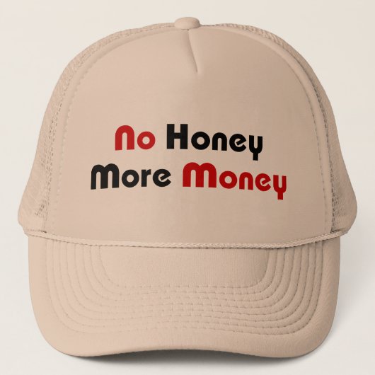 蜂蜜無しより多くのお金 キャップ (正面)