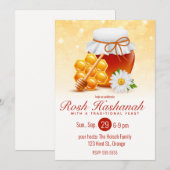 蜂蜜瓶、蜂蜜巢、雏菊新年祝賀 招待状 (正面/裏面)