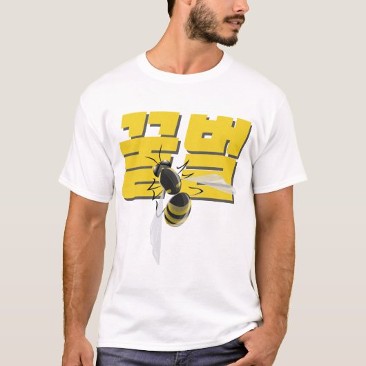 蜂 Tシャツ (正面)