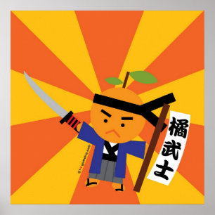 蜜柑の武士ポスター ポスター