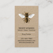 蜜蜂の素朴なApiary 名刺 (正面)