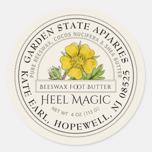 蜜蝋ヒールバターヴィンテージイエローフラワーラベル ラウンドシール (正面)