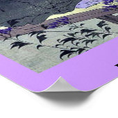 蝉丸太宗芳年浮世絵 ポスター (角)