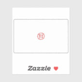 蝦夷共和国国旗 シール (シート)