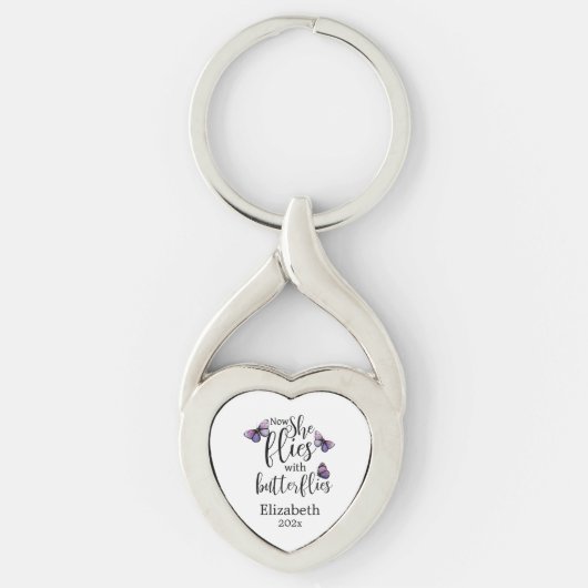 蝶々を追悼して飛ぶ キーホルダー (正面)