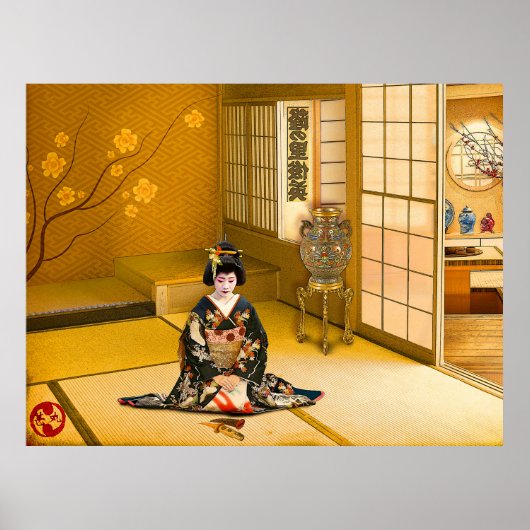 蝶々夫人の涙 ポスター (正面)