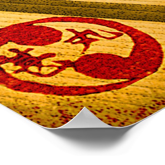 蝶々夫人の涙 ポスター (角)