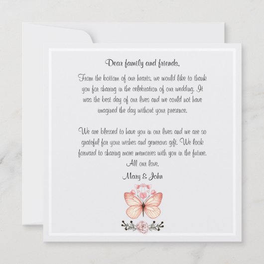 蝶ありがとう泣く (裏面)