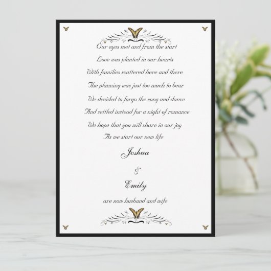 蝶および渦巻の駆け落ちの発表 案内状 (スタンド正面)