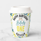 蝶お洒落フローラ第1誕生日 紙コップ (裏面)