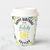 蝶お洒落フローラ第1誕生日 紙コップ (正面)