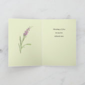 蝶が変考えわる カード (内部)