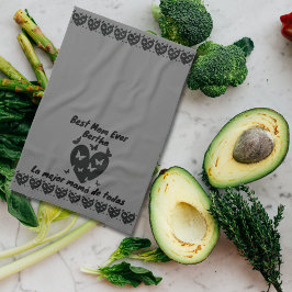 蝶とハートの名前をカスタムする、バイリンガルグレー キッチンタオル