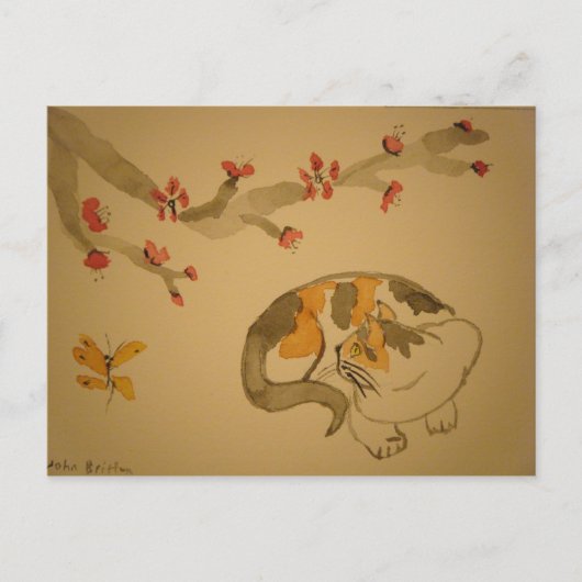 蝶と梅 ポストカード (正面)