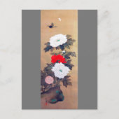 蝶と牡丹の花、渡辺聖亭 ポストカード (正面)