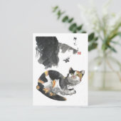 蝶のアトラクション シーズンポストカード (スタンド正面)