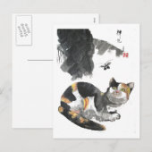 蝶のアトラクション シーズンポストカード (正面/裏面)