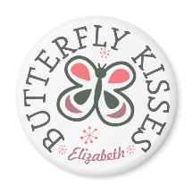 蝶のキスと養子縁組を希望する採用シャワー