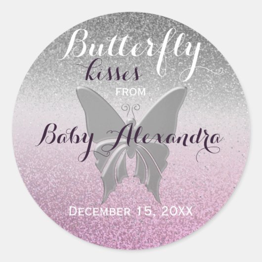 蝶のキスグリッター紫ベビーシャワー ラウンドシール (正面)