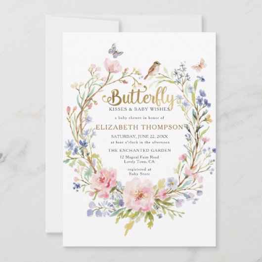 蝶のキスワイルドフラワーガーデンベビーシャワー 招待状 (正面)