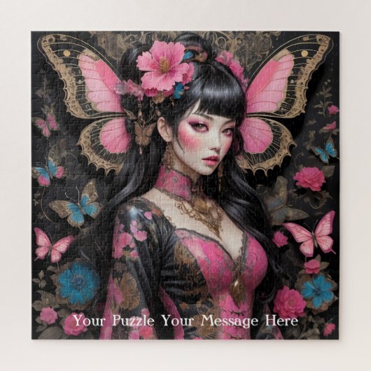 蝶の世界のピンクの皇后 ジグソーパズル (縦)