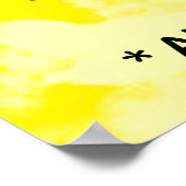 蝶の分数:分数の追加と減算 ポスター (角)