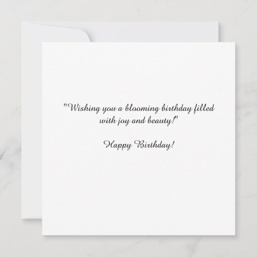 蝶の夢：魅惑の庭 (裏面)