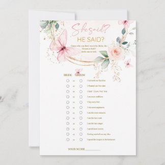 蝶の山花と彼はゲームを言った 招待状