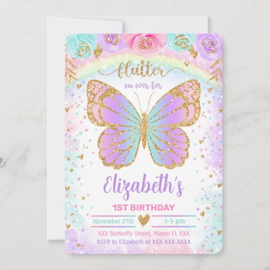 蝶の招待状 招待状 (正面)