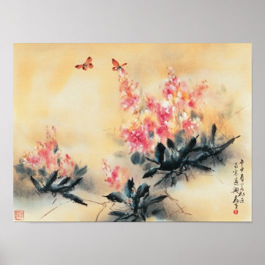 蝶の春ポスター ポスター (正面)