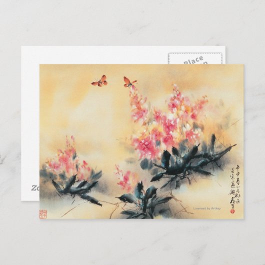 蝶の春 ポストカード (正面/裏面)