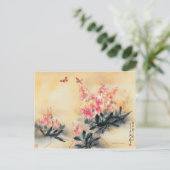 蝶の春 ポストカード (スタンド正面)