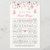 蝶の生涯ゲストビンゴゲームを見つける (正面)