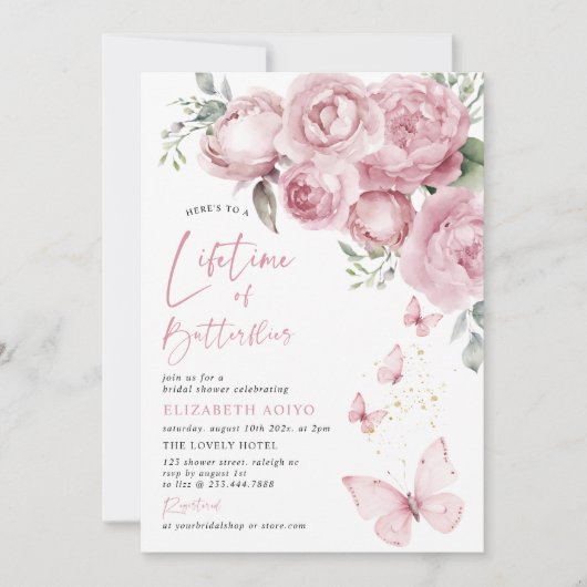 蝶の生涯ピンクフローラブライダルシャワー 招待状 (正面)