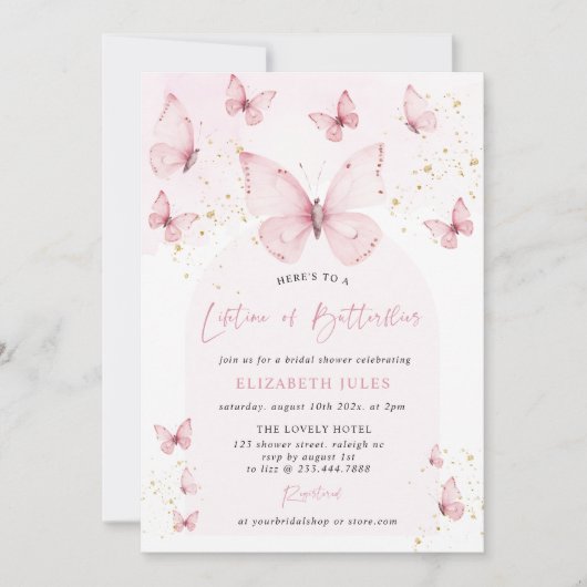 蝶の生涯ピンク金ゴールドブライダルシャワー 招待状 (正面)
