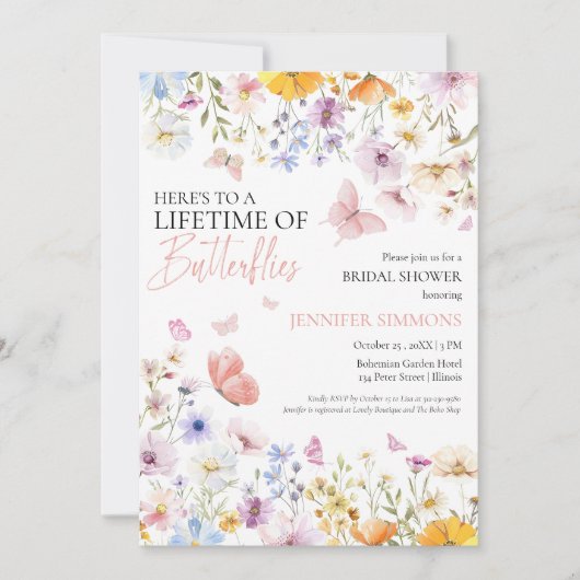 蝶の生涯ワイルドフラワーブライダルシャワー 招待状 (正面)