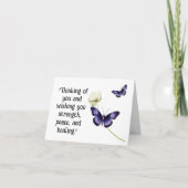 蝶の癒し カード (正面)