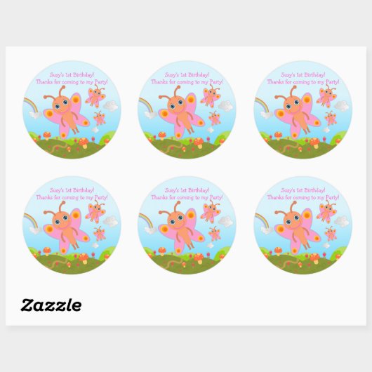 蝶の誕生日パーティーありがとうご注意 ラウンドシール (シート)