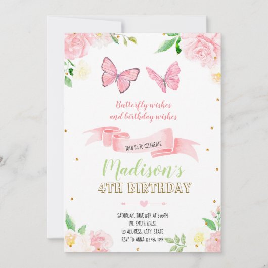 蝶の誕生日パーティー招待状 招待状 (正面)