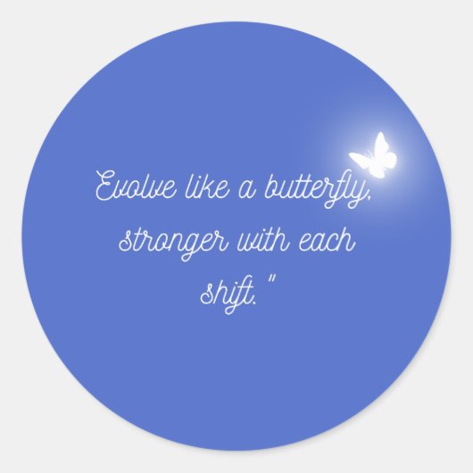 蝶の進化 ラウンドシール (正面)