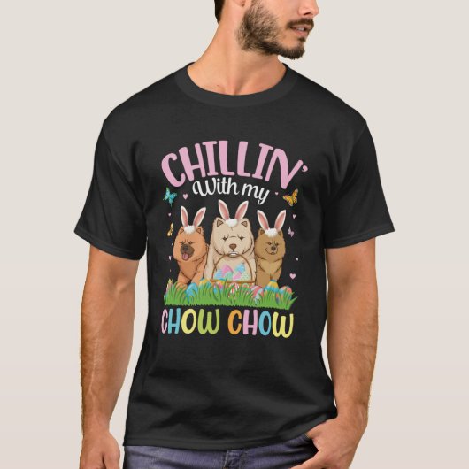 蝶イースターエッグバスケット私のチョウとチリ Tシャツ (正面)