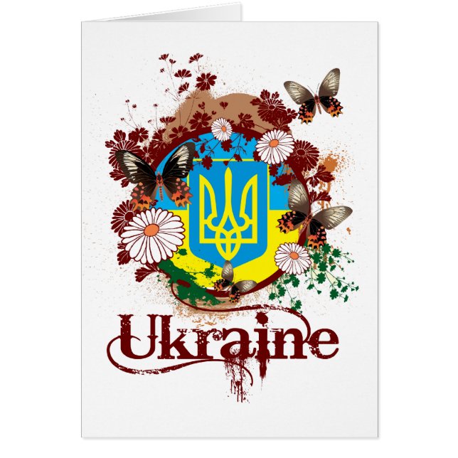 蝶ウクライナ (正面)