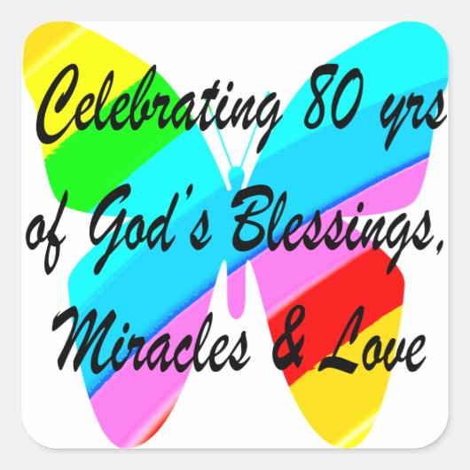 蝶カラフル蝶80番誕生日 スクエアシール (正面)