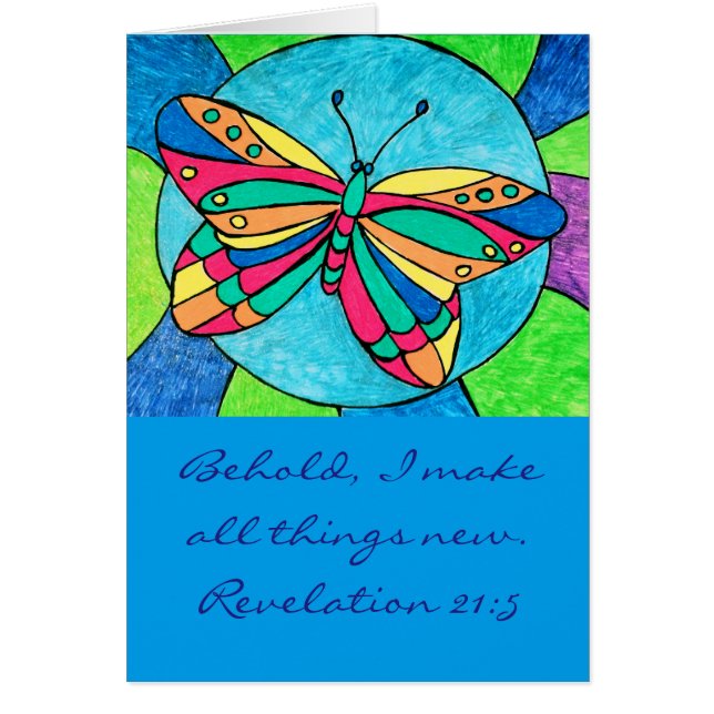 蝶カード (正面)