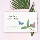 蝶キスママの腹のゲームはどれくらい大きい エンクロージャーカード